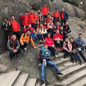 2018年公司黄山团建
